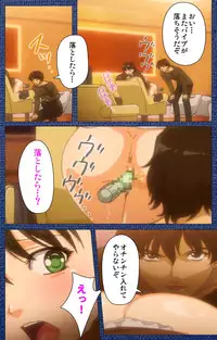 [Silky's] [Full Color Seijin Han] Ai no Katachi ～Ecchi na Onnanoko wa Kirai… Desuka?～ Scene2 Complete Ban [Digital]