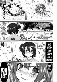 (C89) [Takotsuboya (TK)] Teitoku no Ketsudan MIDWAY | Admiral's Decision: MIDWAY (Kantai Collection -KanColle-) [English] [N04h]