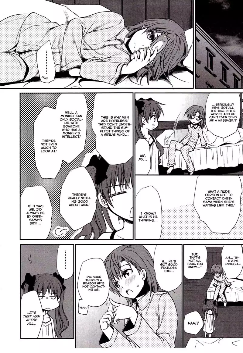 Choudenjihou no Mamori Kata Part 1