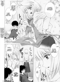 [Crazy Clover Club (Shirotsumekusa)] Tsukihime Complex 4 "cobalt" (Tsukihime) [English]