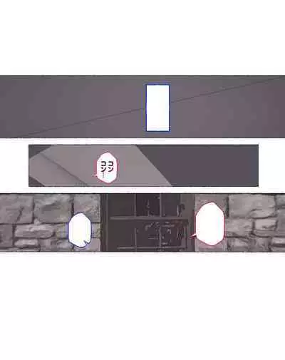 [Aikokusha (Agobitch Nee-san)] Party no Mahoutsukai-san ga Succubus no Noroi ni Kakatte Shimaimashita.... Fantasy no Onee-san-tachi