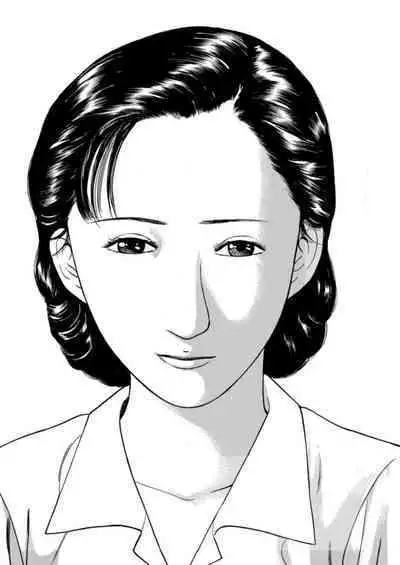 [Ikuo Tsurunaga] Yoku ni Oboreru Hitodzuma ~ Wakai Yoku ni Mitsu o Koboshite ~ 1