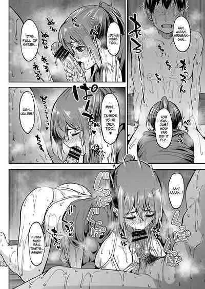 Mankitsu-chu 4 Water Park Chapter