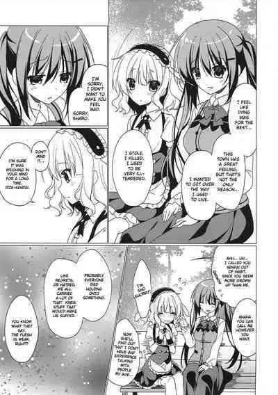 Heaven Lepus3 Side:Syaro