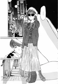 [Sano Takayoshi] Lesson Shimasho