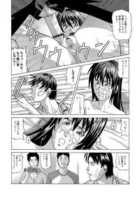 In the case of Shiho Kamimaki