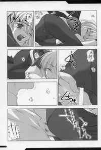 (C67) [ANGYADOW (Shikei)] GO2HELL