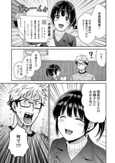 Action Pizazz 2022-04