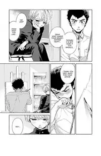 [Arai Yoshimi] Iki o Tomete, Ugokanai de | Hold your breath, and don't move [English] [NijiNiji Nikubou Scans] [Decensored] [Digital]