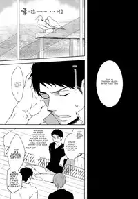 (SPARK9) [Pikaderi (Anmaru Hiro)] Sonogo no, orera | What We Are After That (Free!) [English] [Carrot-Bunny]