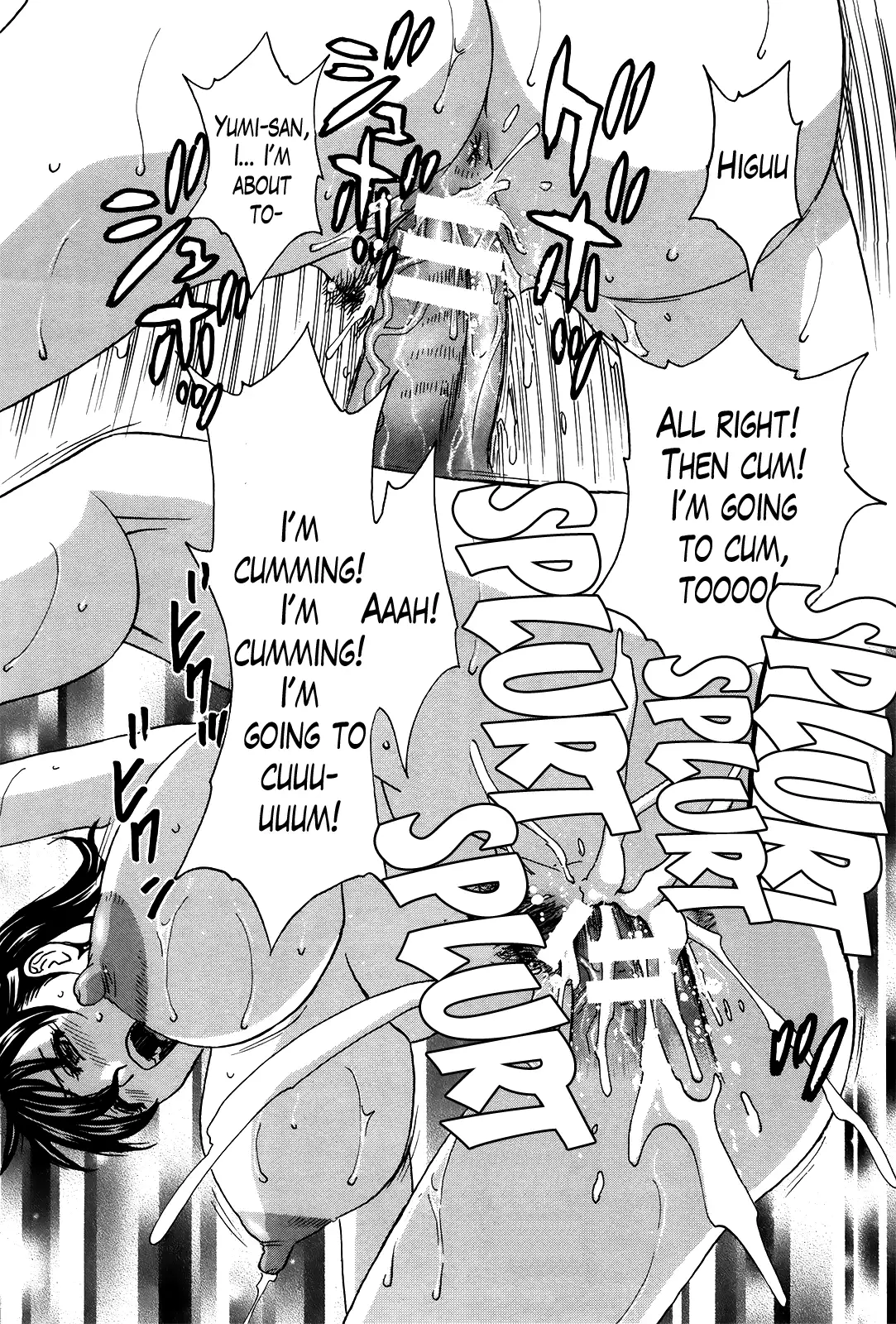 Hustle! Danchizuma Ch. 1-12