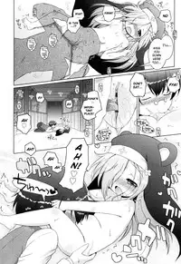 [Murian] Onii-chan to Nyan Nyan Nyan [English] [biribiri]