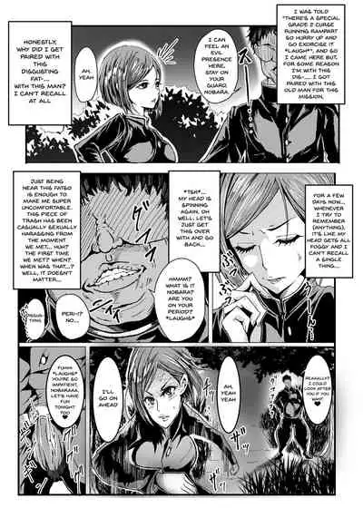 Joushiki Kaihen | Common Sense Modification