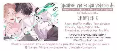 Amai Koe wa Saidai Volume de | With a Sweet Voice, in the Loudest Volume 1-5.5