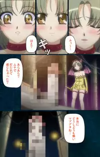 [Mink] [Full Color Seijin Han] Yakin Byoutou・San Experiment.2 Complete Ban [Digital]