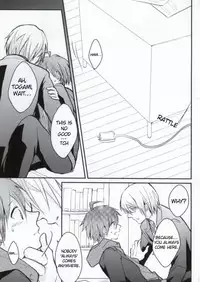 (C85) [kirscherise (hana)] Dame da yo Togami-kun! | It's No Good, Togami-kun! (Danganronpa) [English]