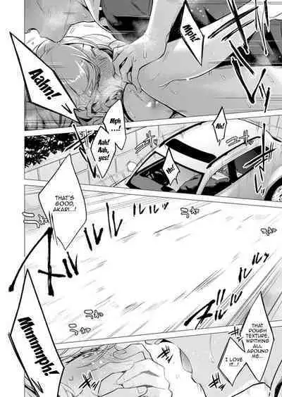 [Tsugumi Suzuma] Ato 1mm de Haicchau ne? Zakone Shitetara Tonari no Joshi ni Ijirarete... 1-13 | You're Just 1mm Away To Getting It In Right? But If I Start Touching The Girl Sleeping In Front Of Me... Ch. 1-13 [English] {Doujins.com}