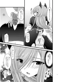 [valssu (Charu)] Melon ga Chou Shindou! R Soushuuhen II (Tales of the Abyss) [Digital]