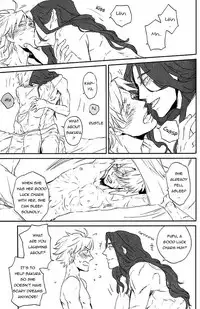 [Chidori] Fate/Zero dj – A family with you