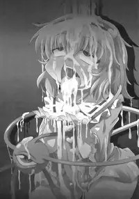 (Kouroumu 6) [Happiness Milk (Obyaa)] Reverse Rape Slave (Touhou Project) [English]