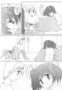 (C68) [Mikka Koushin (Yu-tsu)] Meijoku (CLANNAD)