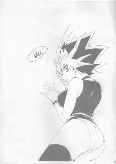 (Ore no Turn 3) [ -273℃ (Asato)] BAD?GOOD?DREAM (Yu-Gi-Oh!)