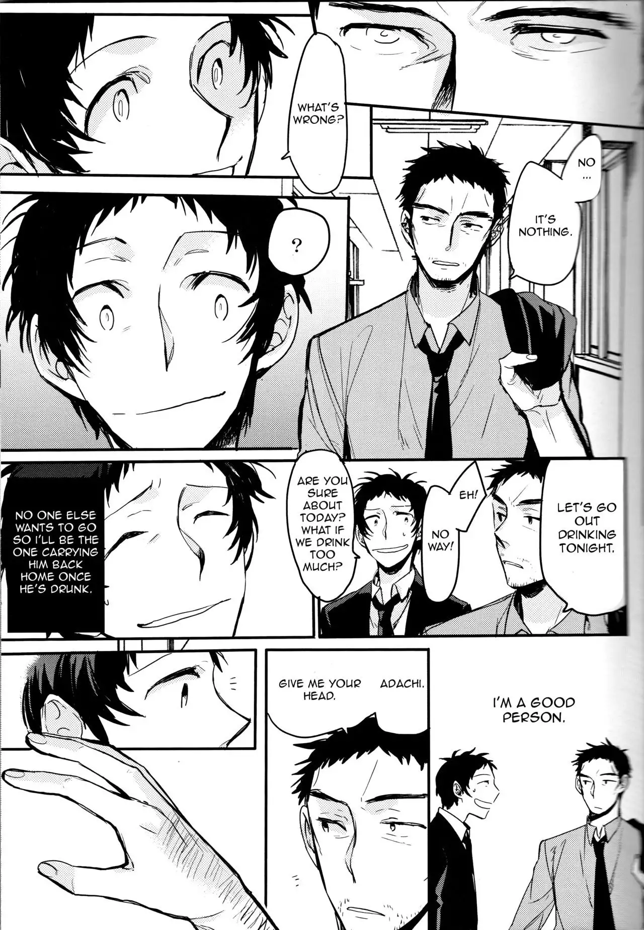 The End Of The World Volume 1