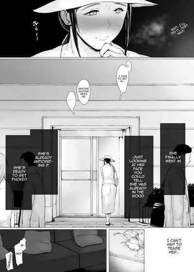 [Pulpo Azone] Hahagui 3 ~Yarichin Ryokou Hen (Ge)~ | The Mother Fucker 3 - Trip with a Playboy Arc (Part. 2) [English] {Doujins.com}