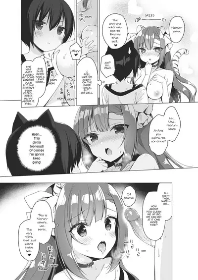 Boku no Risou no Isekai Seikatsu Soushuuhen 03 | My Ideal Life in Another World Omnibus 03