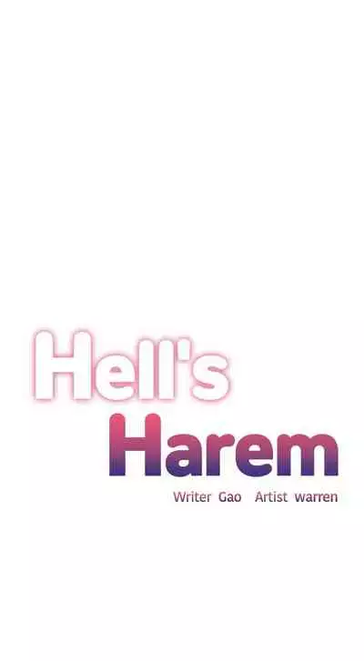 The Girls’ Nest | HELL'S HAREM Ch.1-22