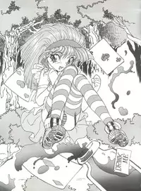 (C46) [Munchen Graph (Kita Kaduki, Mach II)] Hara Hara Dokei Vol. 4 Quattro (Various)