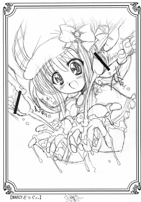 Opera Tantei Toppatsu-bon Akirameru? Kujikezu ni Yukou!!