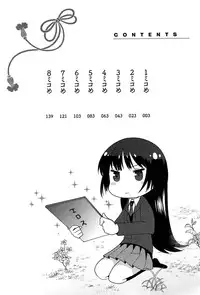 [Ichiko] Kodakara no Kamisama wa Miko no Shojo ni Kyoumi ga Aru Yousu desu?