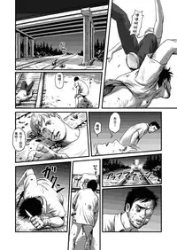 [Madobuchiya (Nishin)] Feeding Lamb [Chinese] [黑夜汉化组]