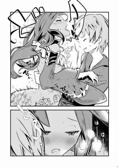 Mizu no Elemental-chan to Echiechi suru Hon