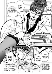 [Tatsunami Youtoku] Gal Ane Shachou to Harem Office ~SEX wa Gyoumu ni Fukumimasu ka?~ Ch. 1-4 [English] [Lazarus H] [Digital]