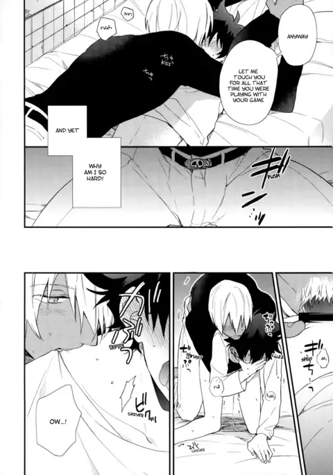 Konya wa Anoko to Drive Date