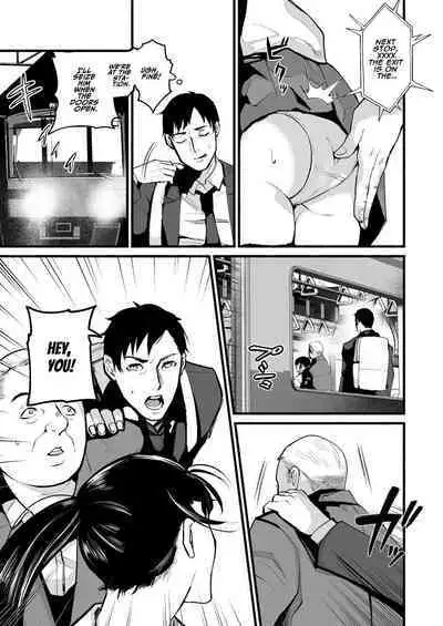 [Michinoku Mother (Mokichi)] Miho-chan, Kimi ga Suki datta. | Mihon-chan, I Loved You. [English] [ADTL]