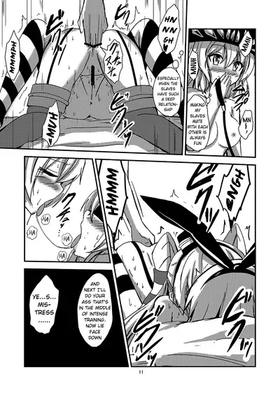 [Aiirosakura (Aikawa Ryou)] Kuubo Wo-Kyuu-chan no Amatsukaze Yuri Dorei Choukyou ~Mekakushi Shimakaze Choukyou Hen~ | Standard Carrier Wo-Class's Amatsukaze Yuri Slave Training ~Blindfolded Shimakaze Training~ (Kantai Collection) (English) (Pangean)