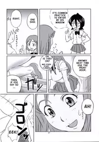 (C70) [ORANGE☆SOFT (Aru Ra Une)] Seifuku To Iu Na no Kyouki | A Dangerous Weapon Known as A School Uniform (Bleach) [English] {doujin-moe.us}