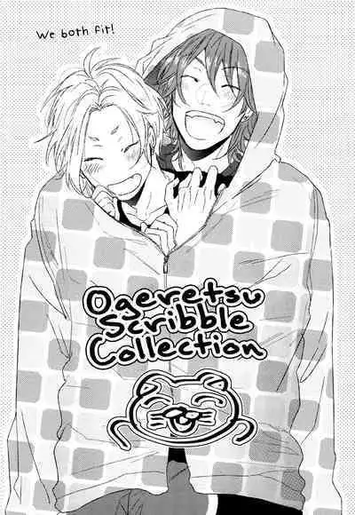 Renai Rubi no Tadashii Furikata | The Proper Way to Write Love