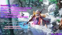 [Guild Plus (O-bow)] Udonge no Seikatsu Jijou (Touhou Project) [Chinese] [Kanade汉化组] [Digital]