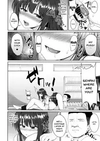 (C94) [Toitoikai (Toitoi)] Suzuka Choukyou Kiroku 3 | Suzuka's Training Diary 3 [English] {Doujins.com}