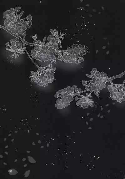 (Akihabara Chou Doujinsai) [RedDelicious (Sha)] Chou Yashiki e Youkoso (Kimetsu no Yaiba) [Chinese] [零星汉化组]