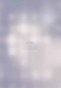 (Shadow Trickster 3) [Diego (Mano)] Soshitsu Aru Janai Desuka? (Kuroko no Basuke)