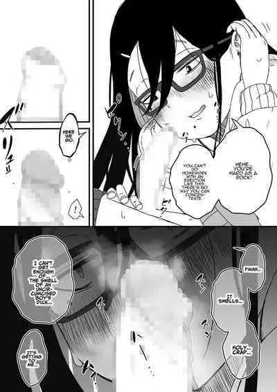 Kodomobeya Onee-chan | Sharing A Room With My Sister