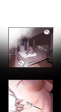 Honey trap 甜蜜陷阱 ch.8~15 (chinese)