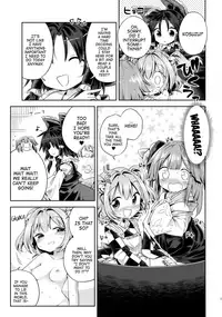 (Touhou Goudou Saiji 5) [Unmei no Ikasumi (Harusame)] Houga Asobi (Touhou Project) [English] [ATF]