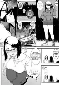 [Rocket Monkey] Primal [English]