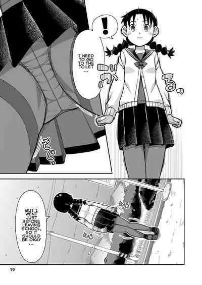 Omoi wa Yuge ni Tsutsumarete | Thoughts Wrapped in Steam